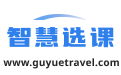 分班系统-logo